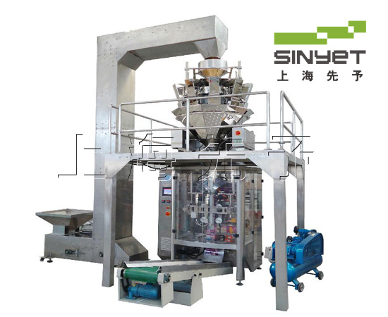 非標(biāo)定量包裝機100-10.jpg