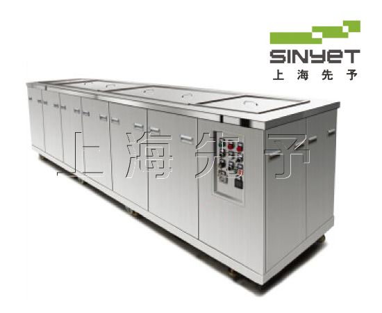 多槽式清洗機(jī)100-2.jpg 多槽式清洗機(jī)100-2.jpg