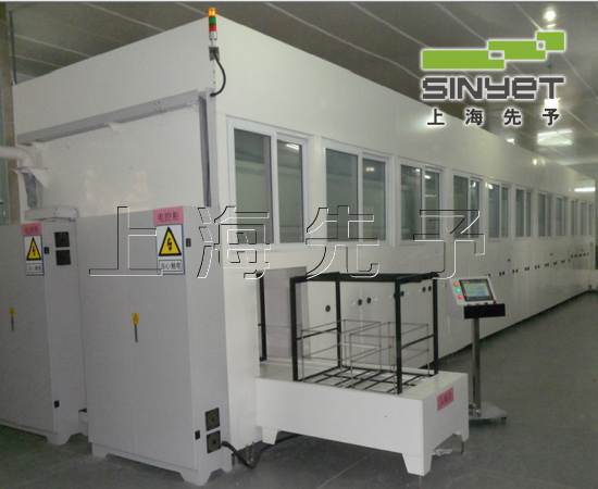 磷化清洗機100-7.jpg 磷化清洗機100-7.jpg