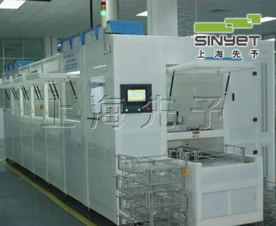 缸體缸蓋清洗機(jī) (6).jpg 缸體缸蓋清洗機(jī) (6).jpg