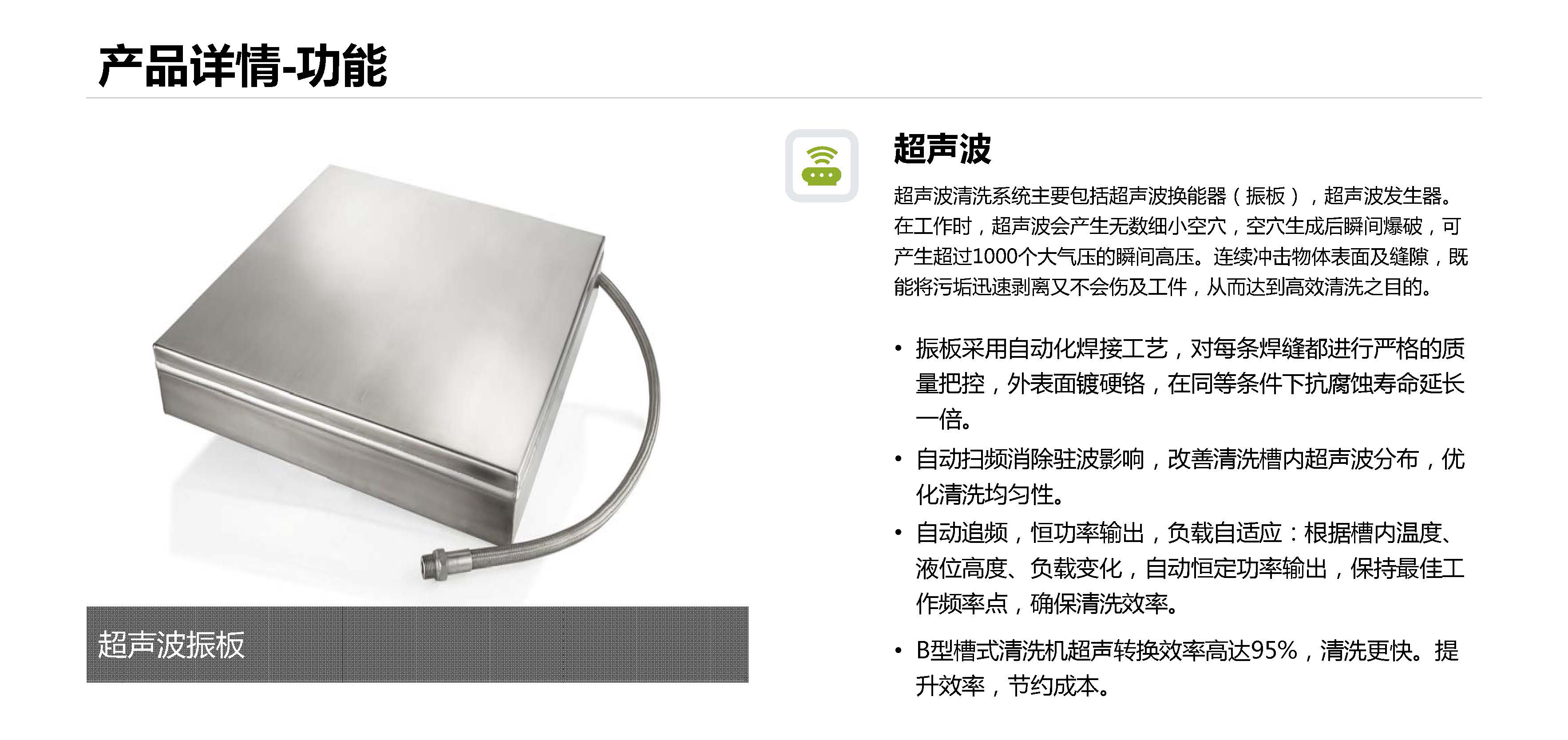 功能1.jpg 功能1.jpg