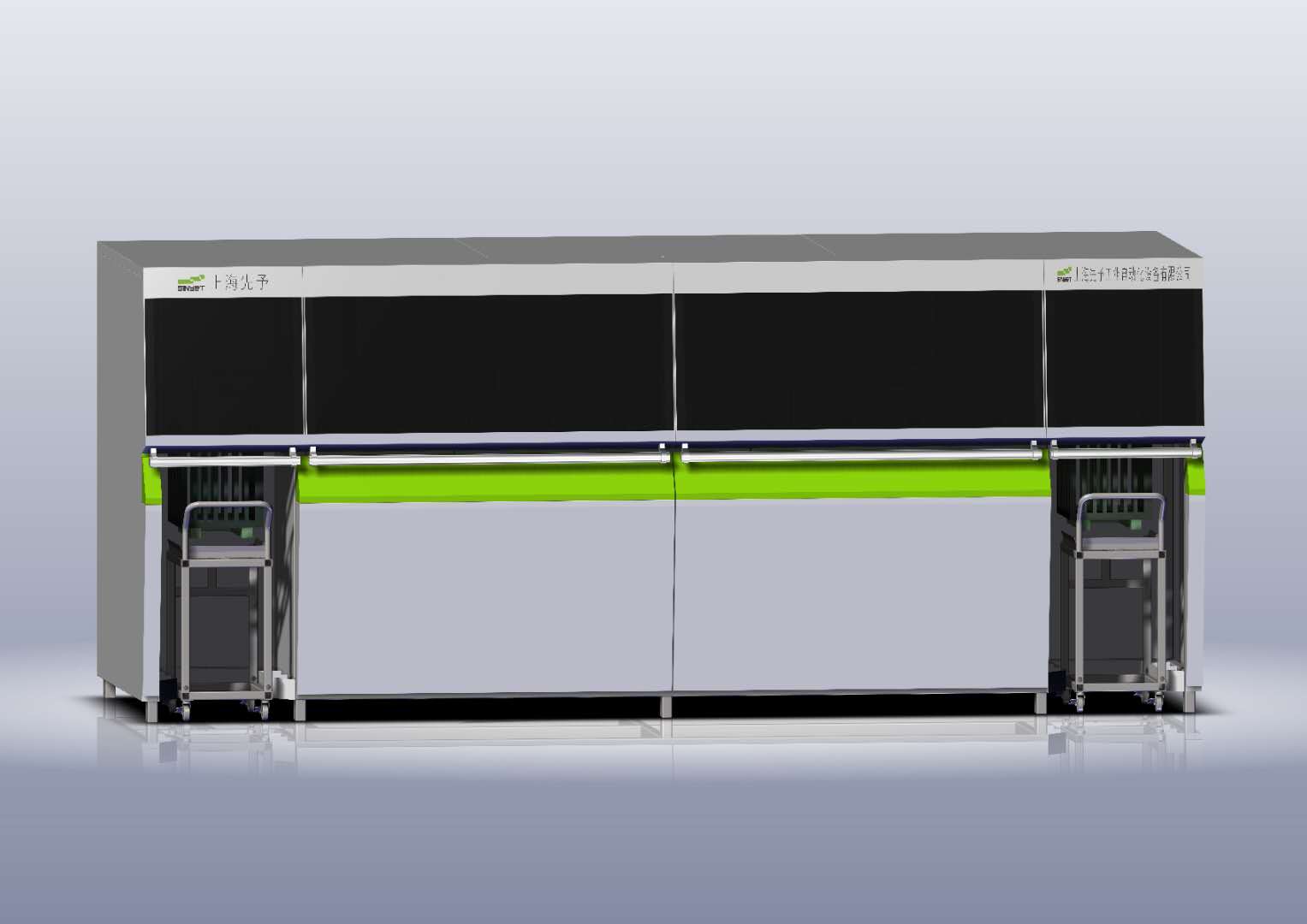 五槽超聲波清洗機 五槽超聲波清洗機